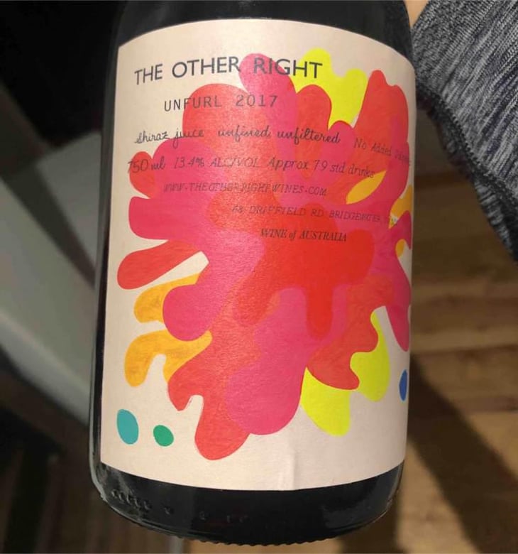 Unfurl - The Other Right - Alex Schulkin & Galit Shachaf 