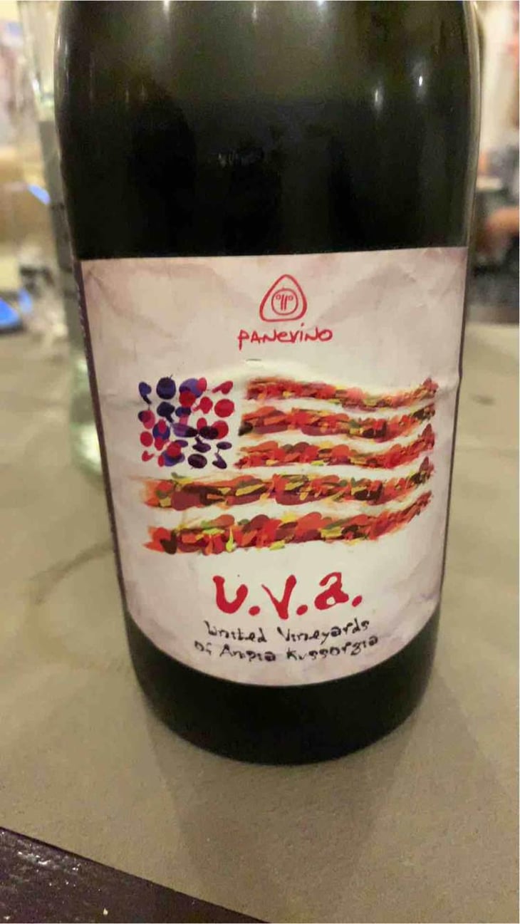 U.V.A. - Panevino - Gianfranco Manca 