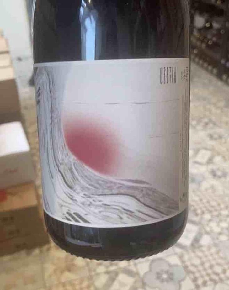 Uzetia - Ad Vinum - Sébastien Chatillon -2021