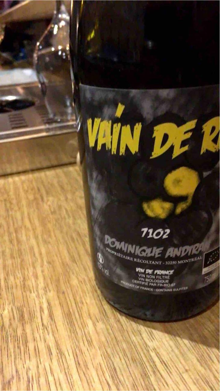 Vaín de Rû - Haut-Campagnau - Dominique Andiran 