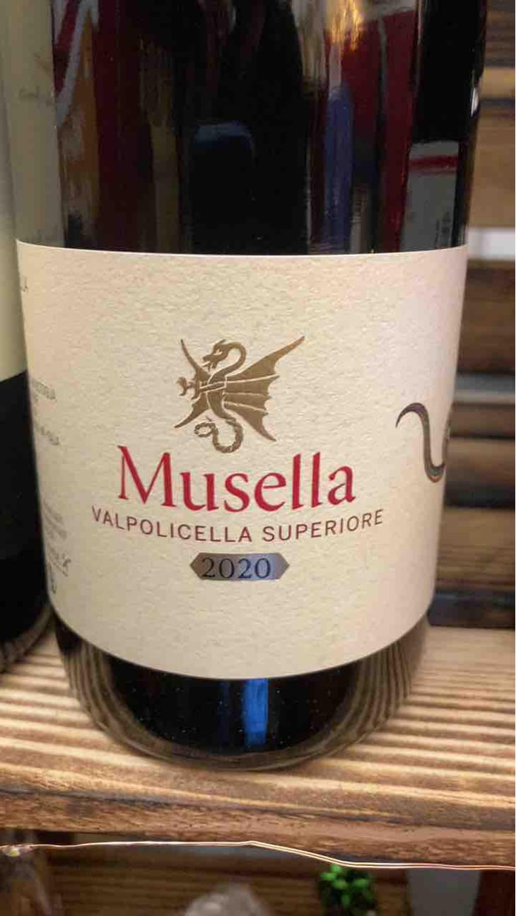 Valpolicella Ripasso - Musella Winery - Musella 