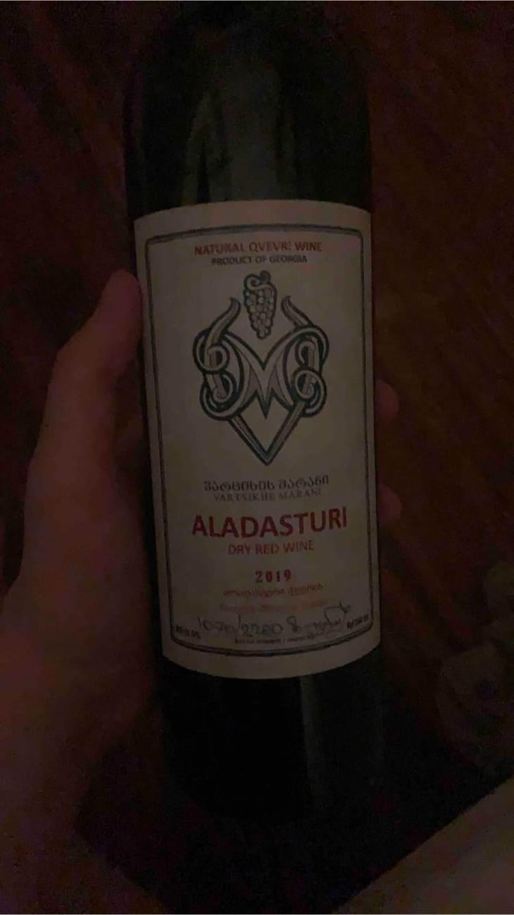 Vartsikhe Marani - Tchotiashvili Vineyard - Kahka Tchotiashvili 