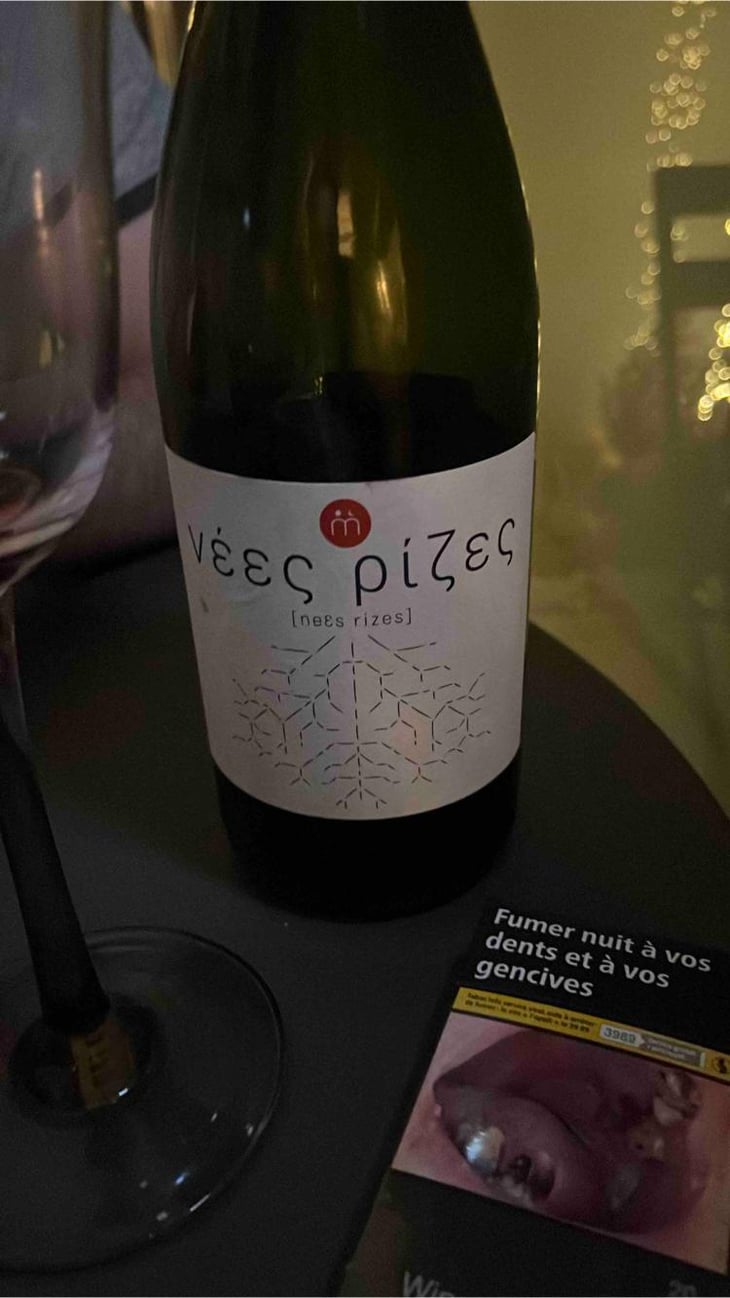Νέες ρίζες [ Nees rizes ] - Myrsini Winery - Marie-Astrid & Nicolas Bourget 