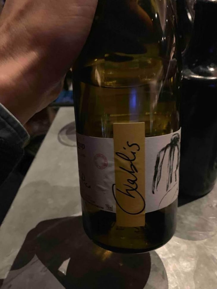 Vent d'Anges - Domaine Pattes Loup - Thomas Pico 