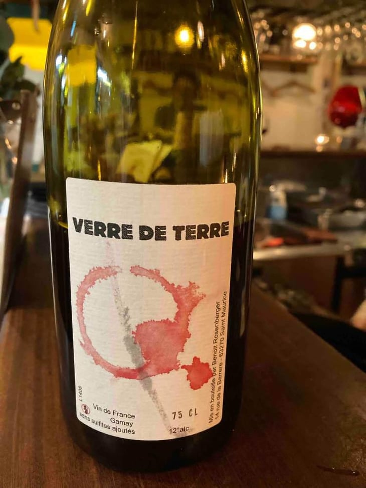 Verre De Terre - Loup des Vignes - Benoît Rosenberger 