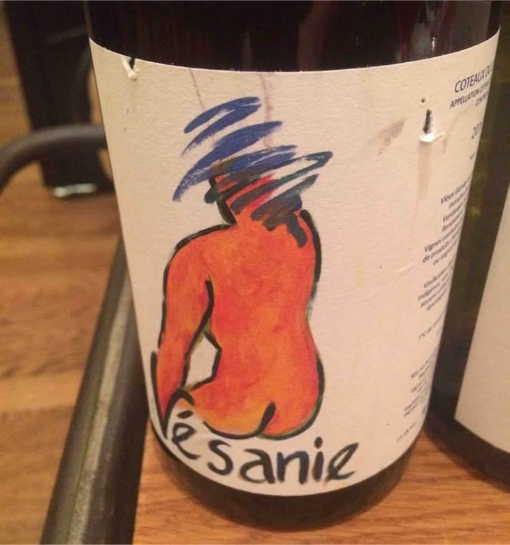 Vésanie 2016 - Baptiste Nayrand - Baptiste Nayrand 