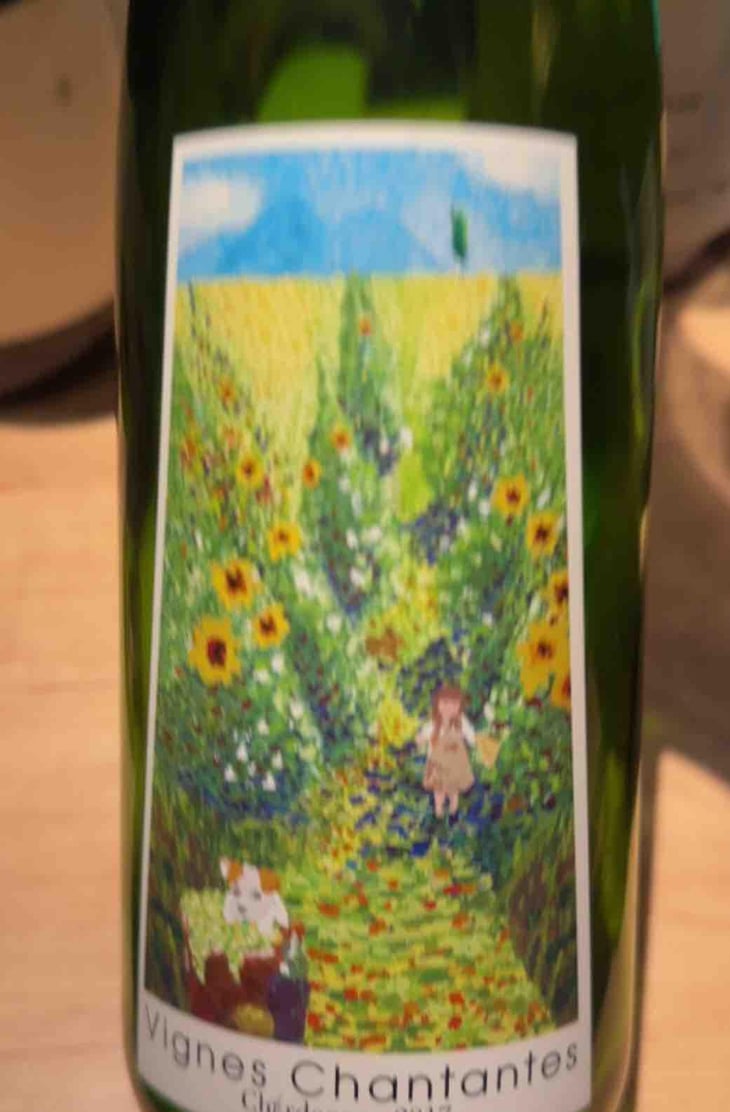 Vignes Chantantes - "Chardonnay" - Miyamoto Vineyard - Ryohei Miyamoto 