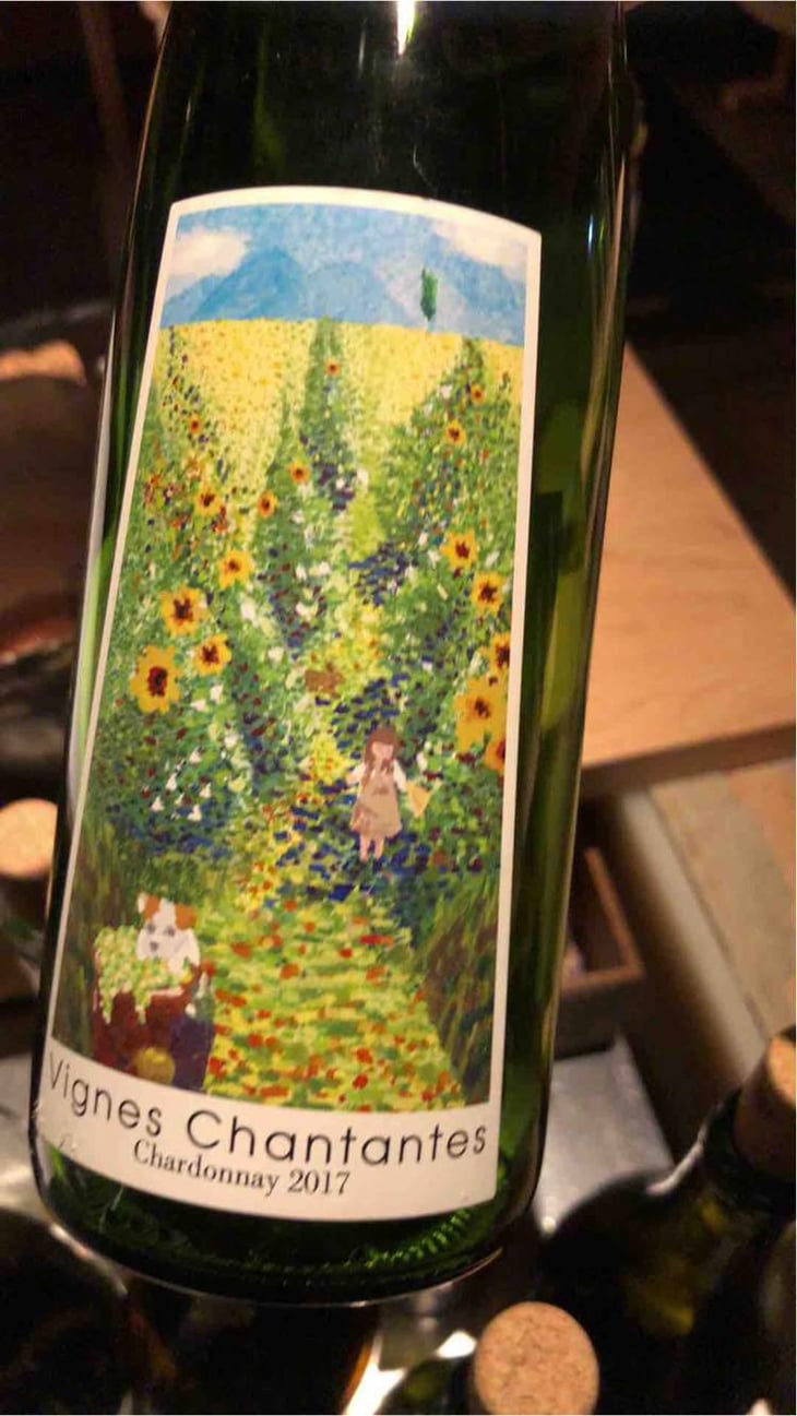 Vignes Chantantes - "Chardonnay" - Miyamoto Vineyard - Ryohei Miyamoto 