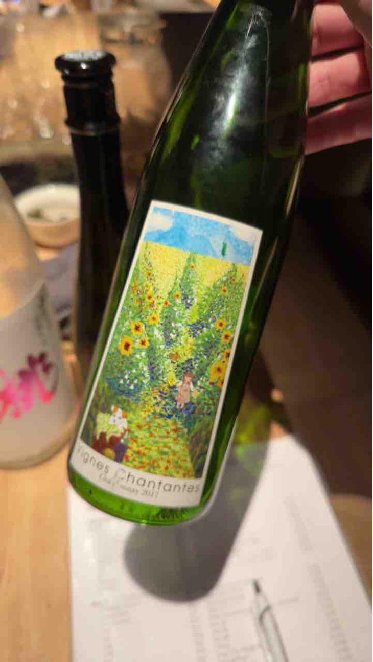 Vignes Chantantes - "Chardonnay" - Miyamoto Vineyard - Ryohei Miyamoto 