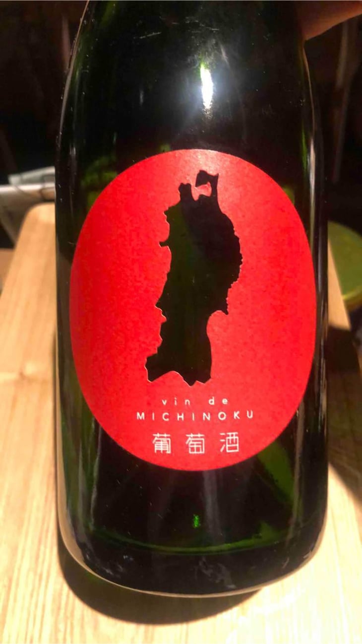 vin de michinoku - Takeda Winery - Noriko Kishihira 
