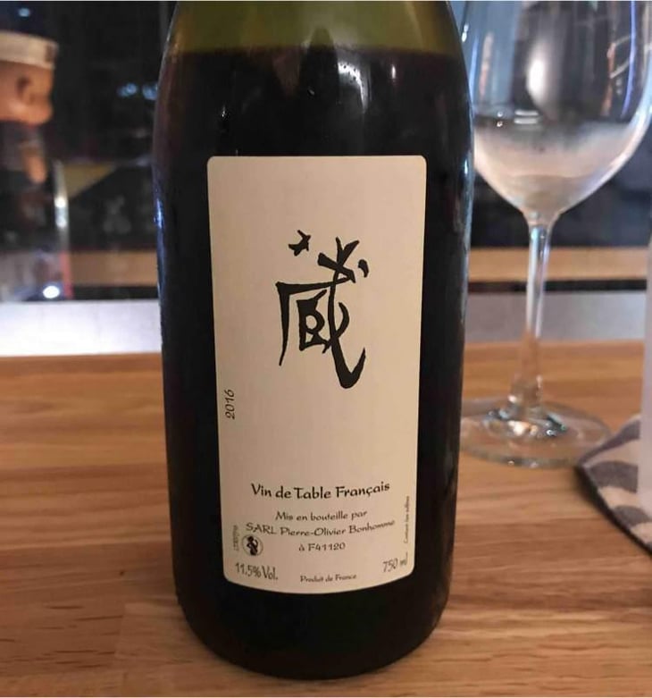 Vin de Table Français - Didier Chaffardon - Didier Chaffardon 