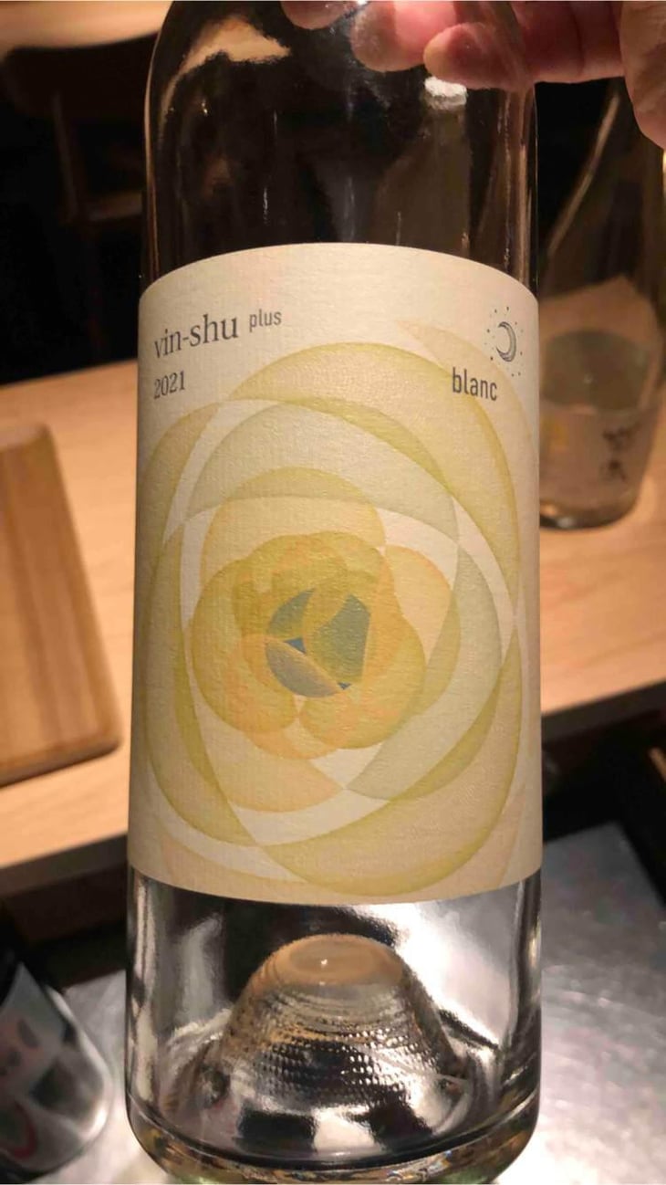 Vin-Shu plus blanc - Botanical Life - Junpei & Emi Fukunaga -2021