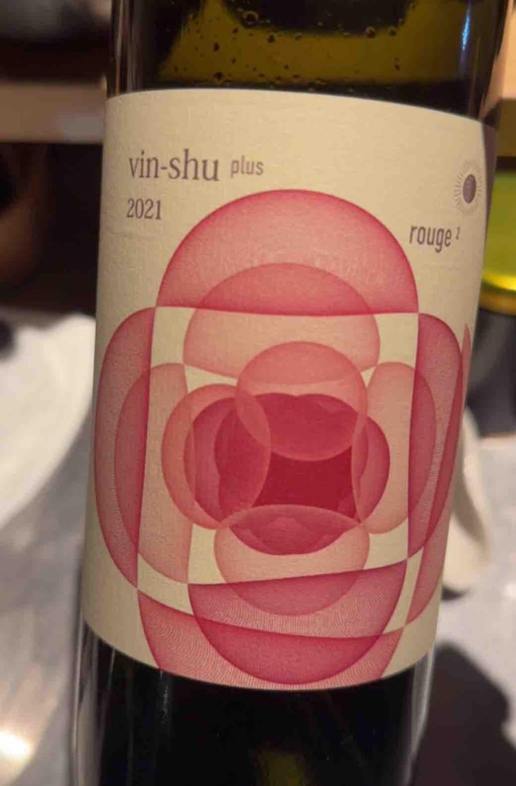 Vin-shu plus rouge1 - Botanical Life - Junpei & Emi Fukunaga -2021