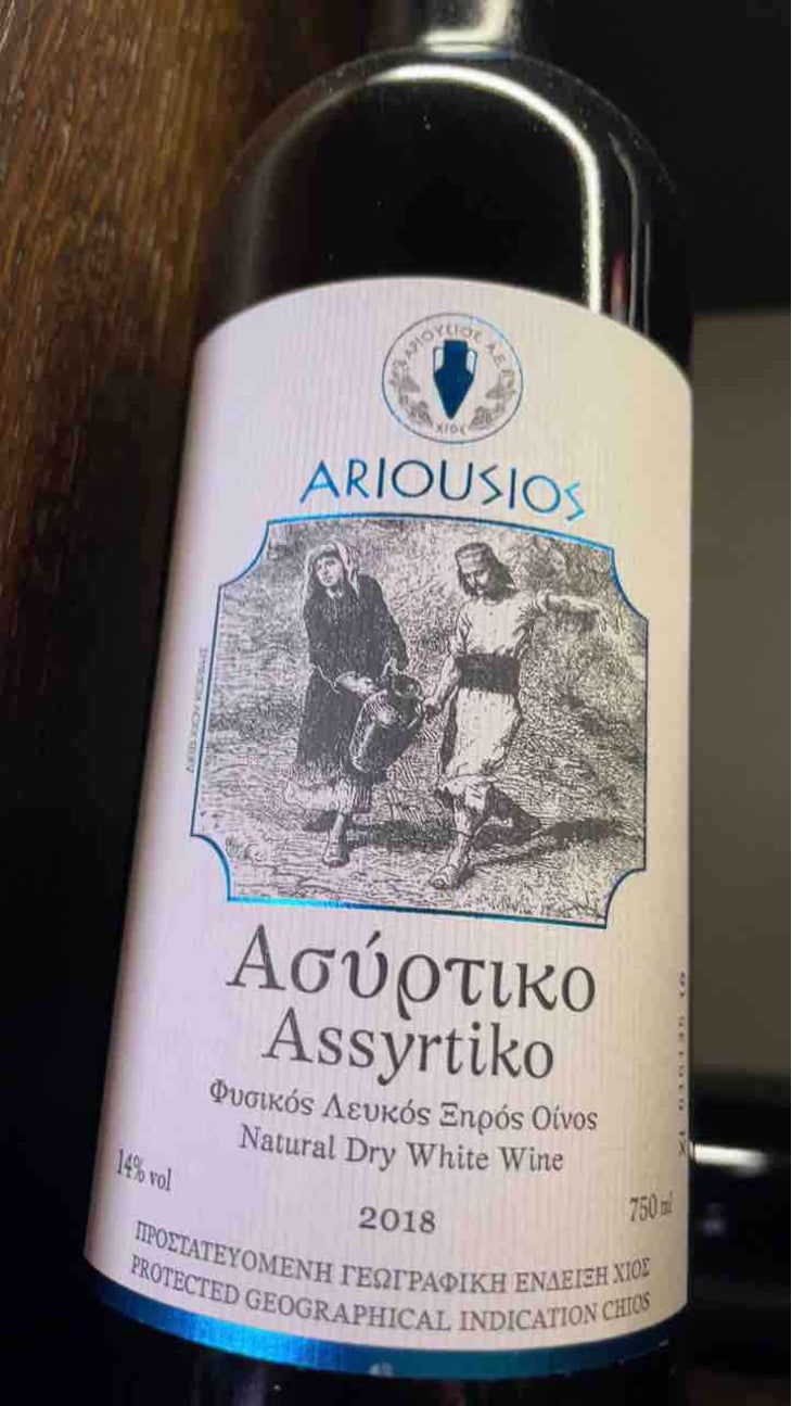 Assyrtiko - Avanguardia - Luca Gargano & Fabio Luglio 