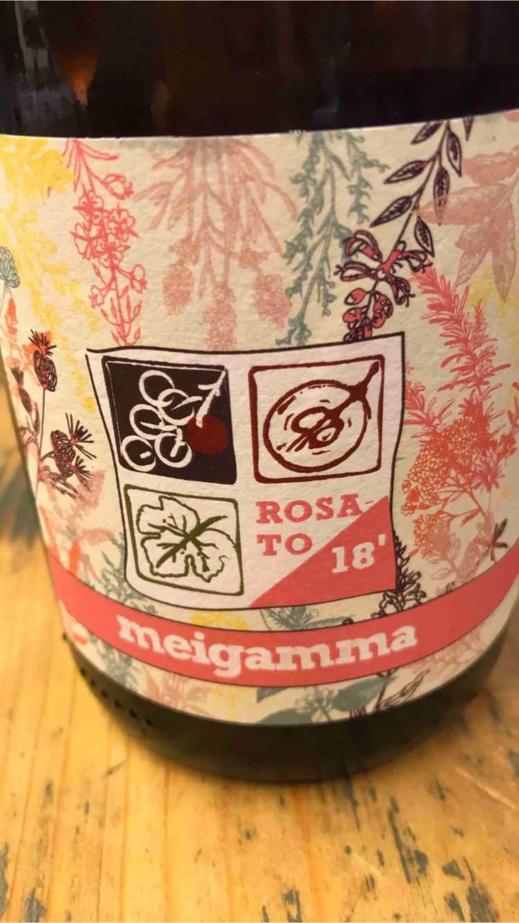 Vino Rosato - Meigamma - Giuseppe Pusceddu 