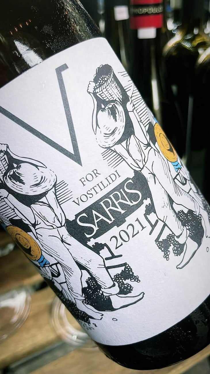 Vistilidi - Sarris Winery - Panos Sarris -2021
