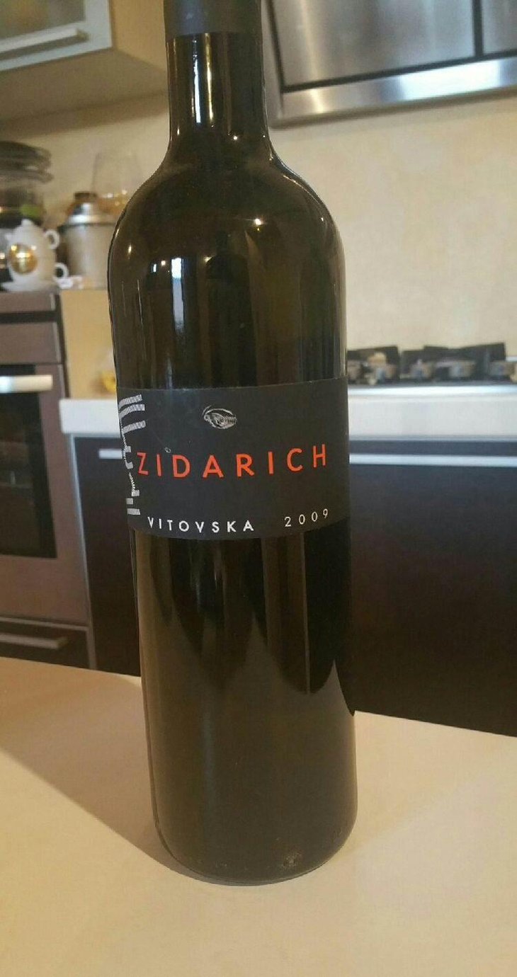 Vitovska - Zidarich - Benjamin Zidarich 