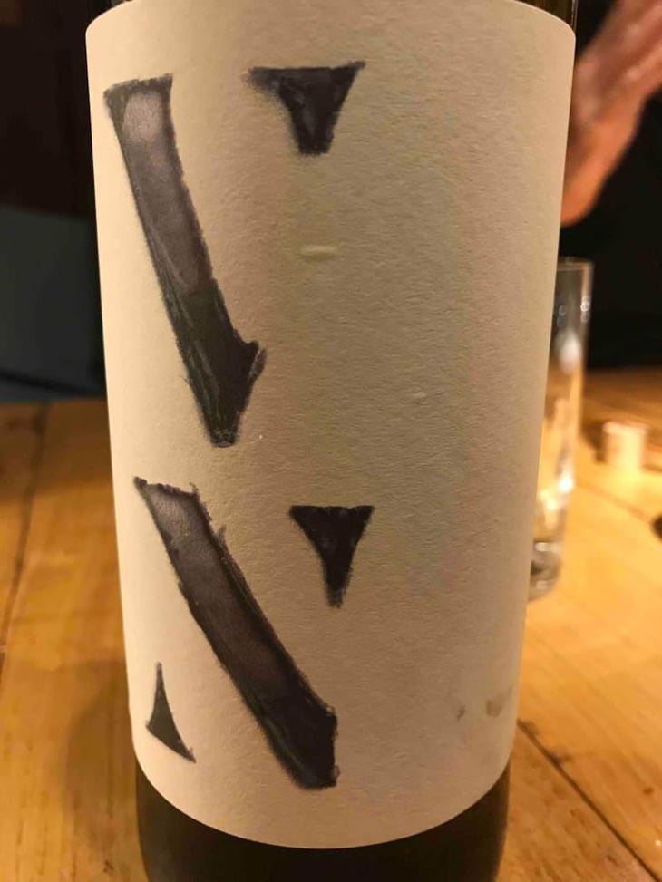VN Vinel-lo Blanco - Partida Creus - Massimo Marchiori & Antonella Gerosa 