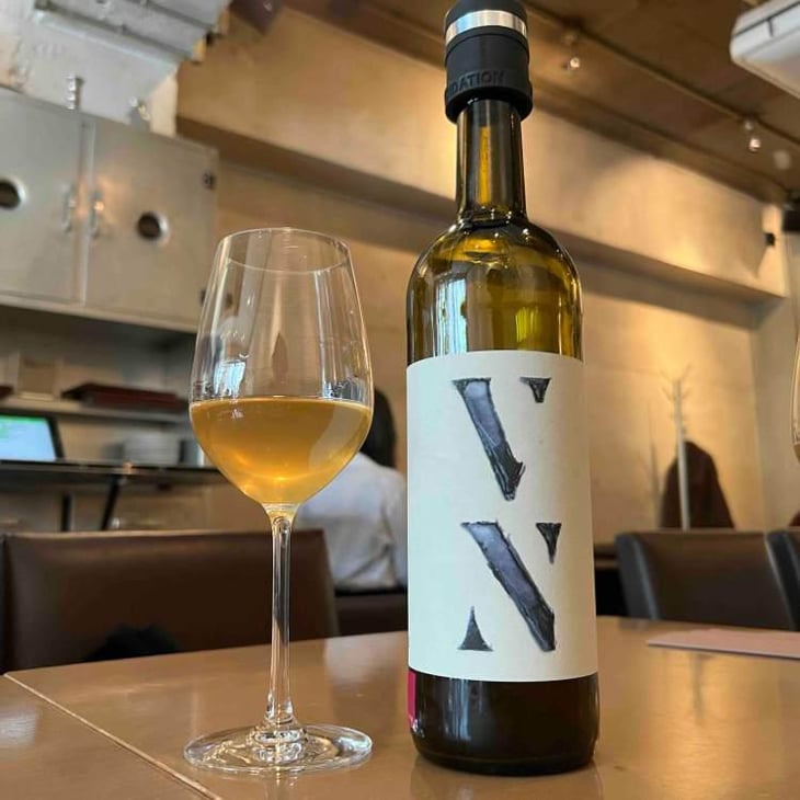 VN Vinel-lo Blanco - Partida Creus - Massimo Marchiori & Antonella Gerosa 