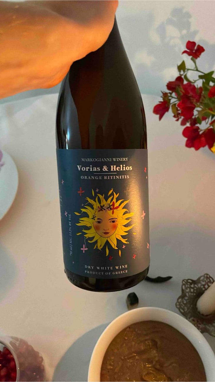 Vorias & Helios, Orange Ritinitis - Makrogianni - Markogianni 