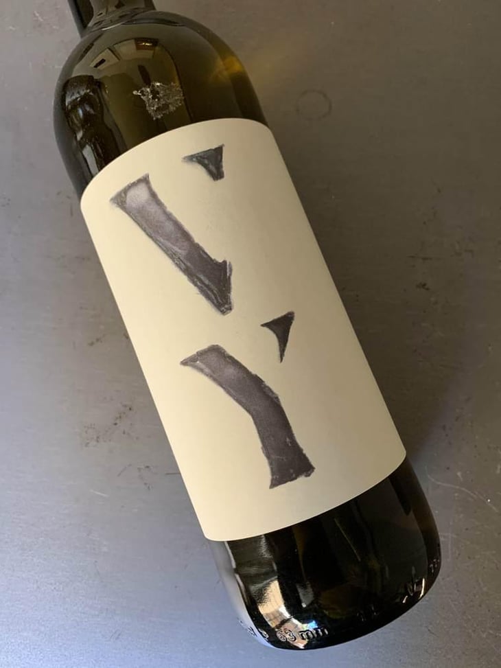 VY Vinyater - Partida Creus - Massimo Marchiori & Antonella Gerosa 