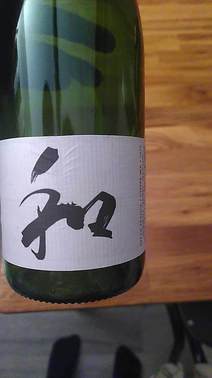 WA - Wa Sud - Kohki Iwata -2022