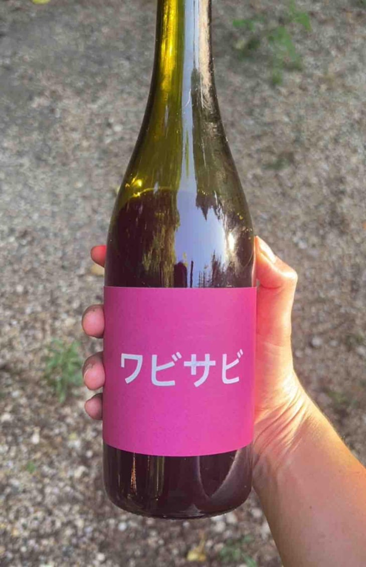 Wabi Sabi - Domaine de Mena - Sébastien Agelet 