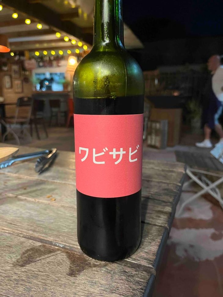 Wabi Sabi - Domaine de Mena - Sébastien Agelet 
