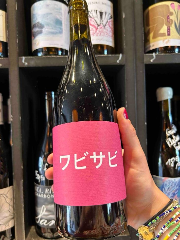 Wabi Sabi - Domaine de Mena - Sébastien Agelet 