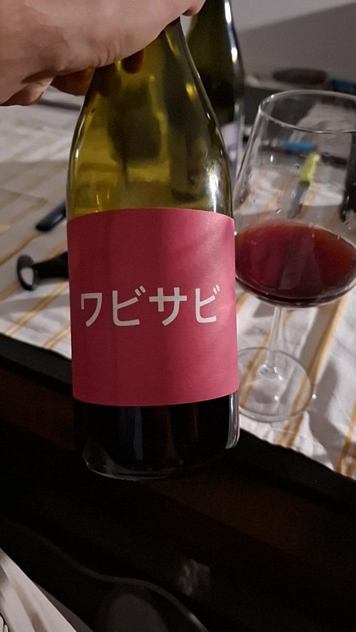 Wabi Sabi - Domaine de Mena - Sébastien Agelet 