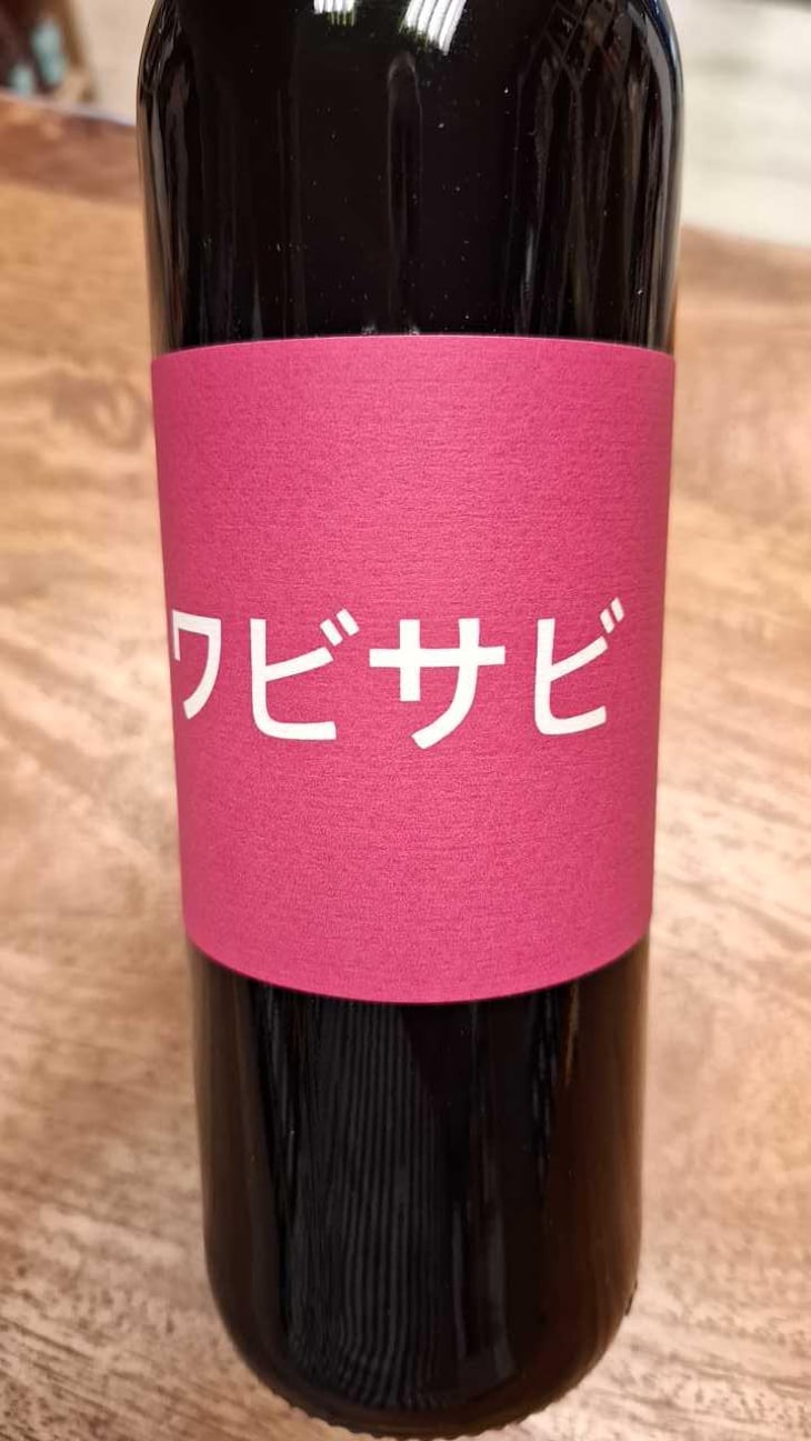 Wabi Sabi - Domaine de Mena - Sébastien Agelet 