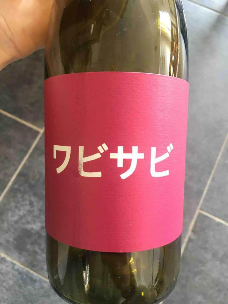 Wabi Sabi - Domaine de Mena - Sébastien Agelet 