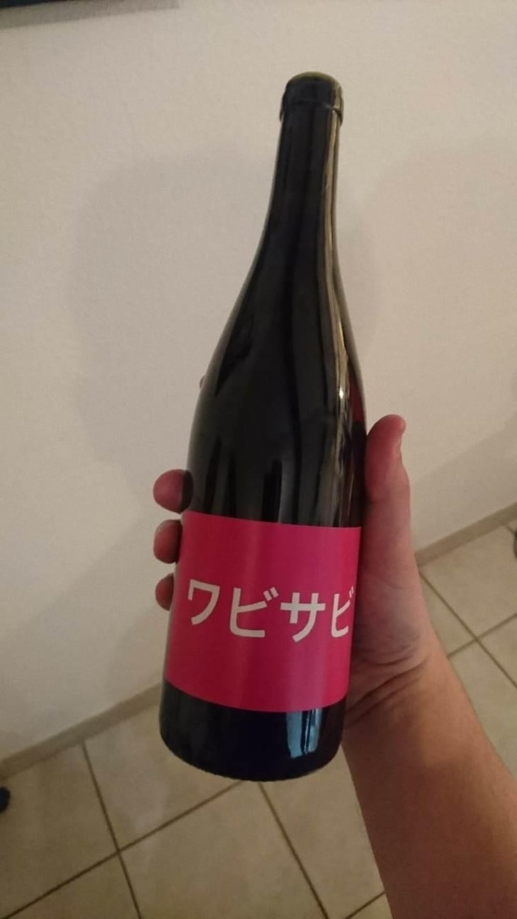 Wabi Sabi - Domaine de Mena - Sébastien Agelet 