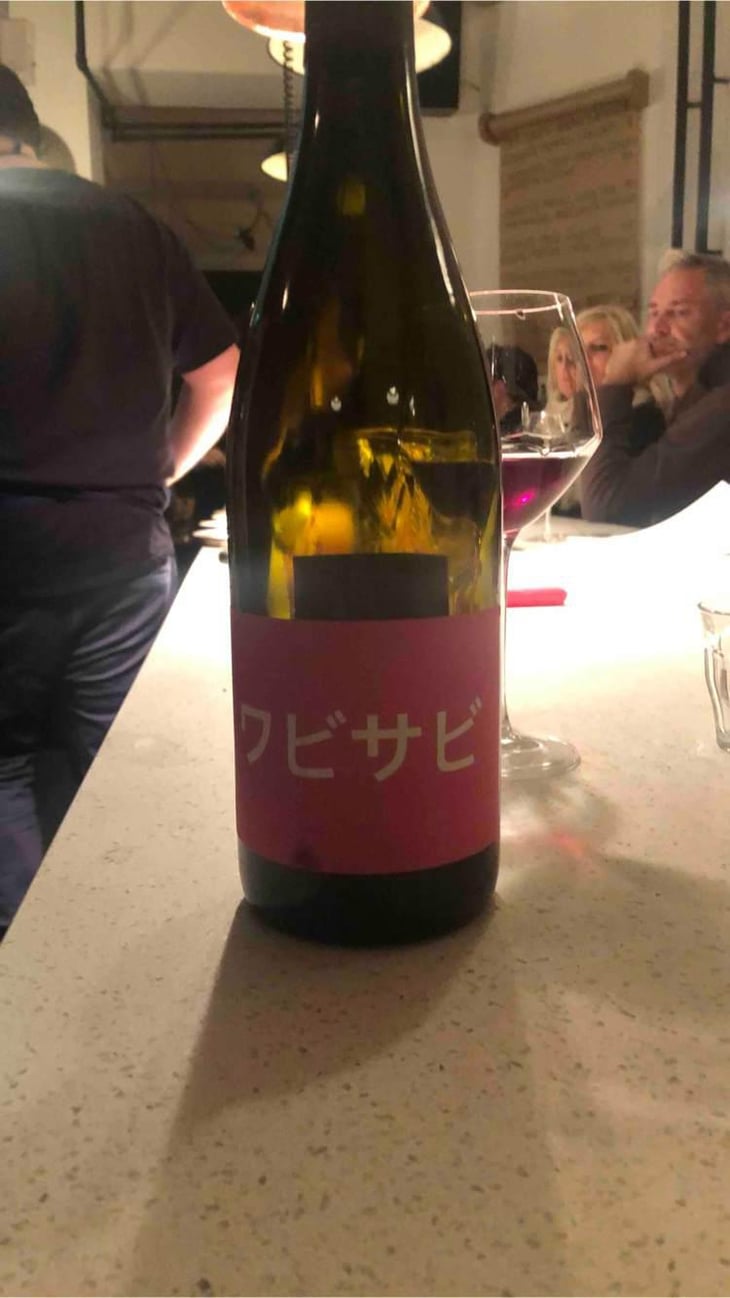 Wabi Sabi - Domaine de Mena - Sébastien Agelet 