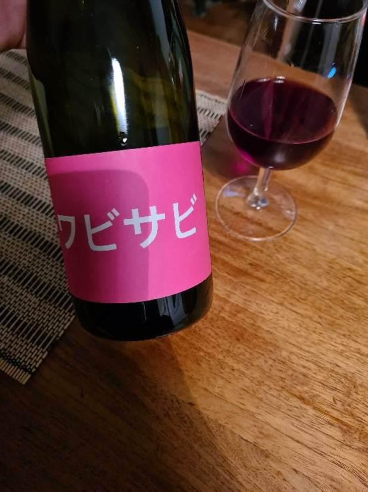 Wabi Sabi - Domaine de Mena - Sébastien Agelet 