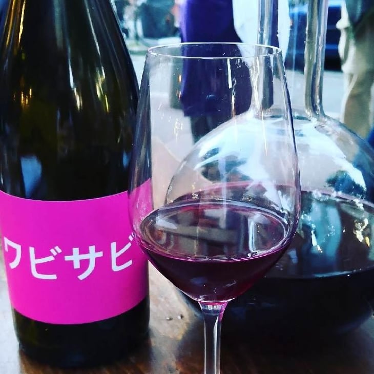 Wabi Sabi - Domaine de Mena - Sébastien Agelet 
