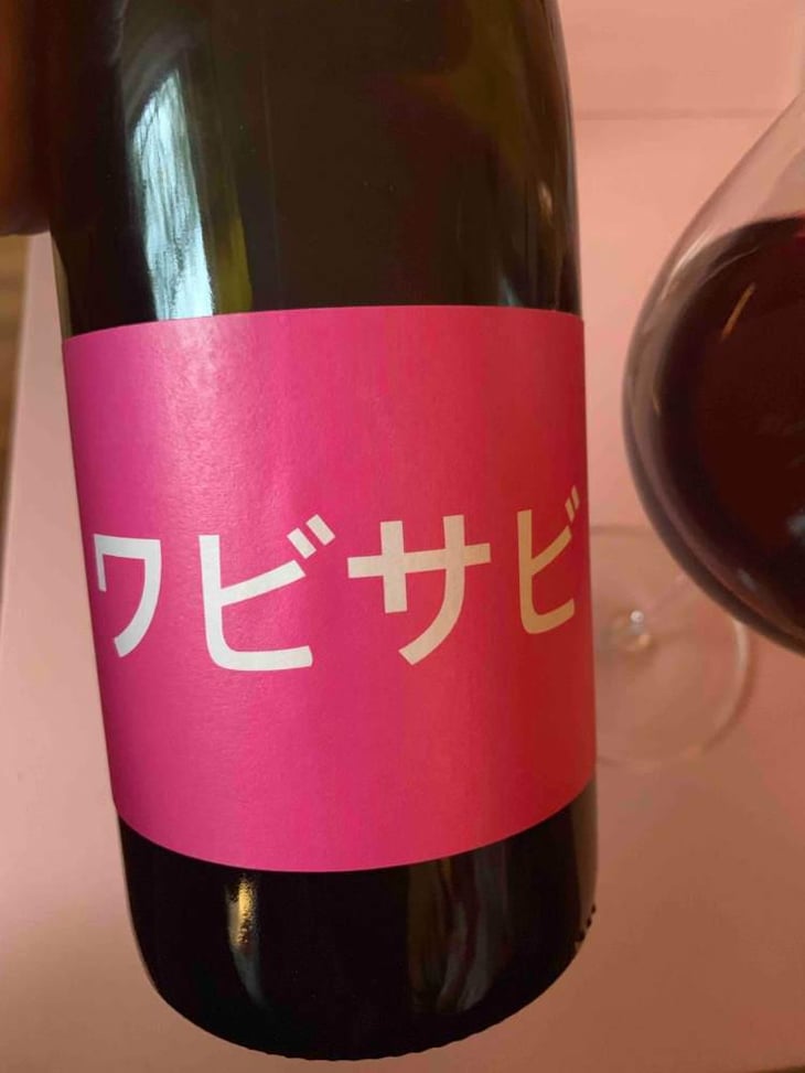 Wabi Sabi - Domaine de Mena - Sébastien Agelet 