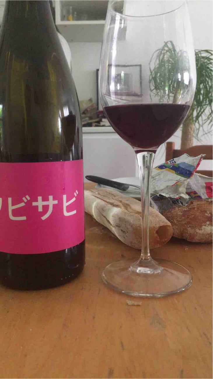 Wabi Sabi - Domaine de Mena - Sébastien Agelet 