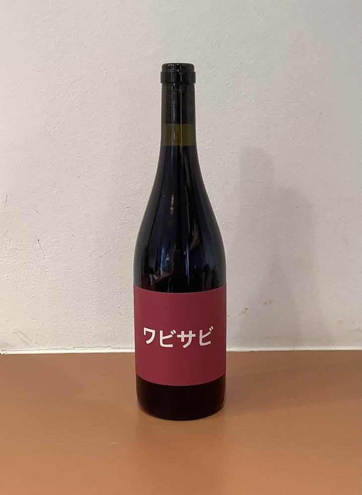 Wabi Sabi - Domaine de Mena - Sébastien Agelet 