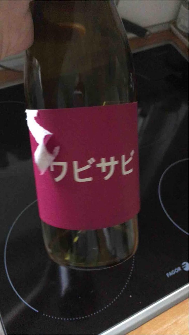 Wabi Sabi - Domaine de Mena - Sébastien Agelet 