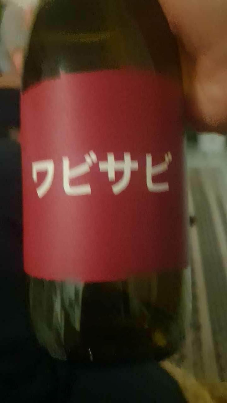 Wabi Sabi - Domaine de Mena - Sébastien Agelet 