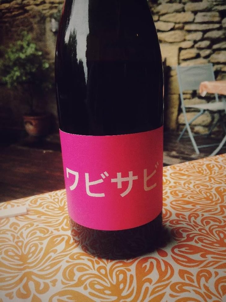 Wabi Sabi - Domaine de Mena - Sébastien Agelet 