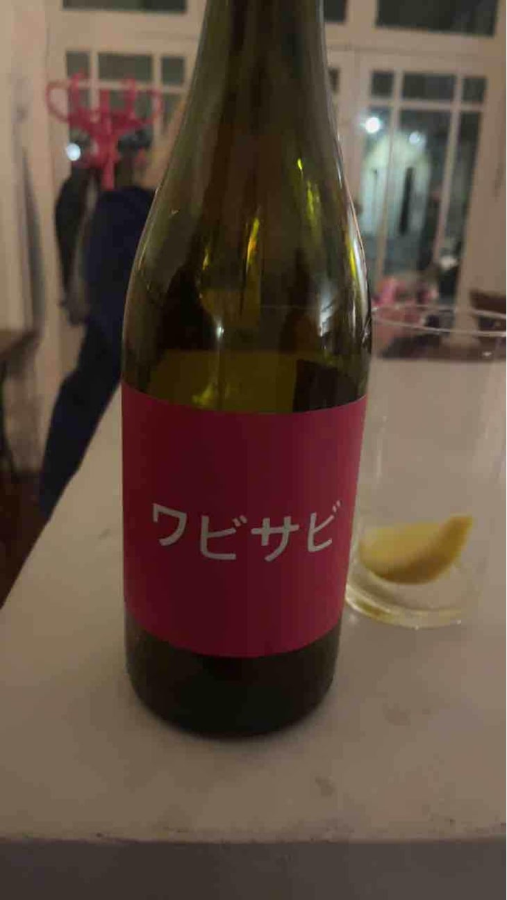Wabi Sabi - Domaine de Mena - Sébastien Agelet 