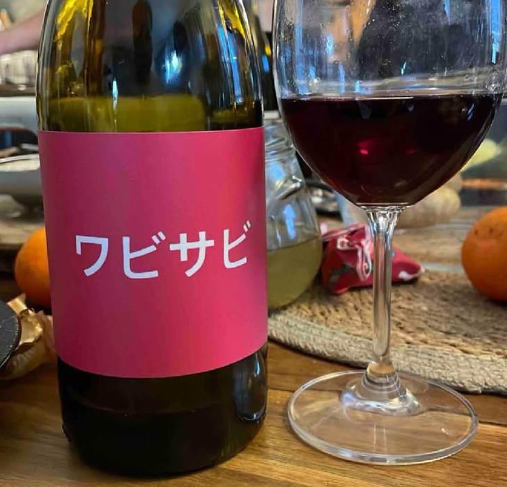 Wabi Sabi - Domaine de Mena - Sébastien Agelet 