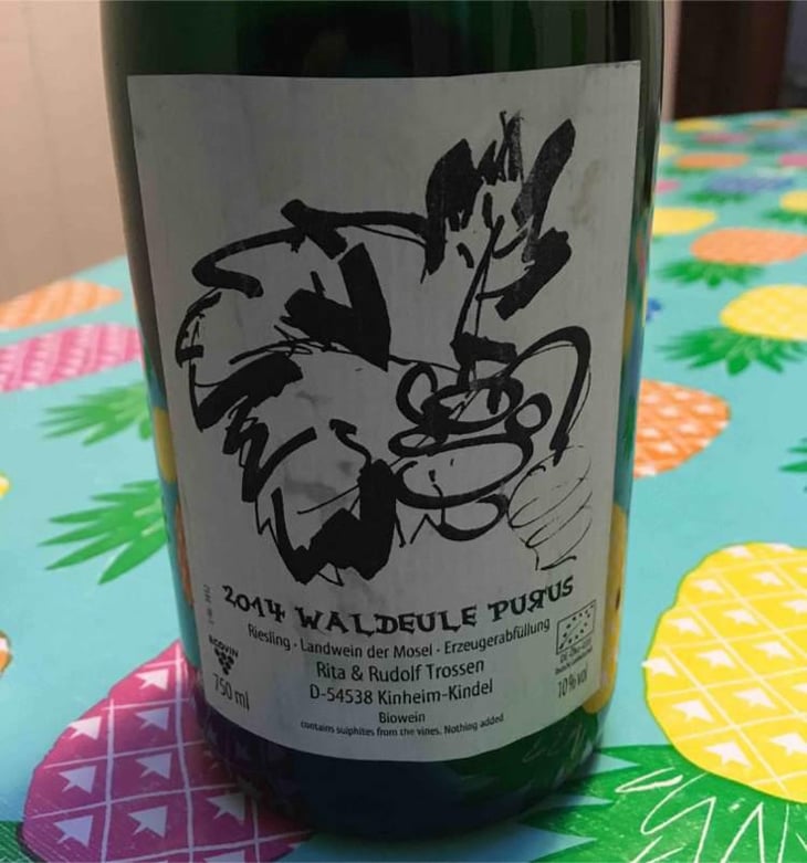 Waldeule Purus - Weingut Trossen - Rita & Rudolf Trossen 