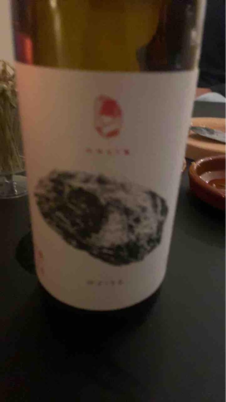 Weiss - Marto Wines - Weingut Wörner - Martin Wörner 