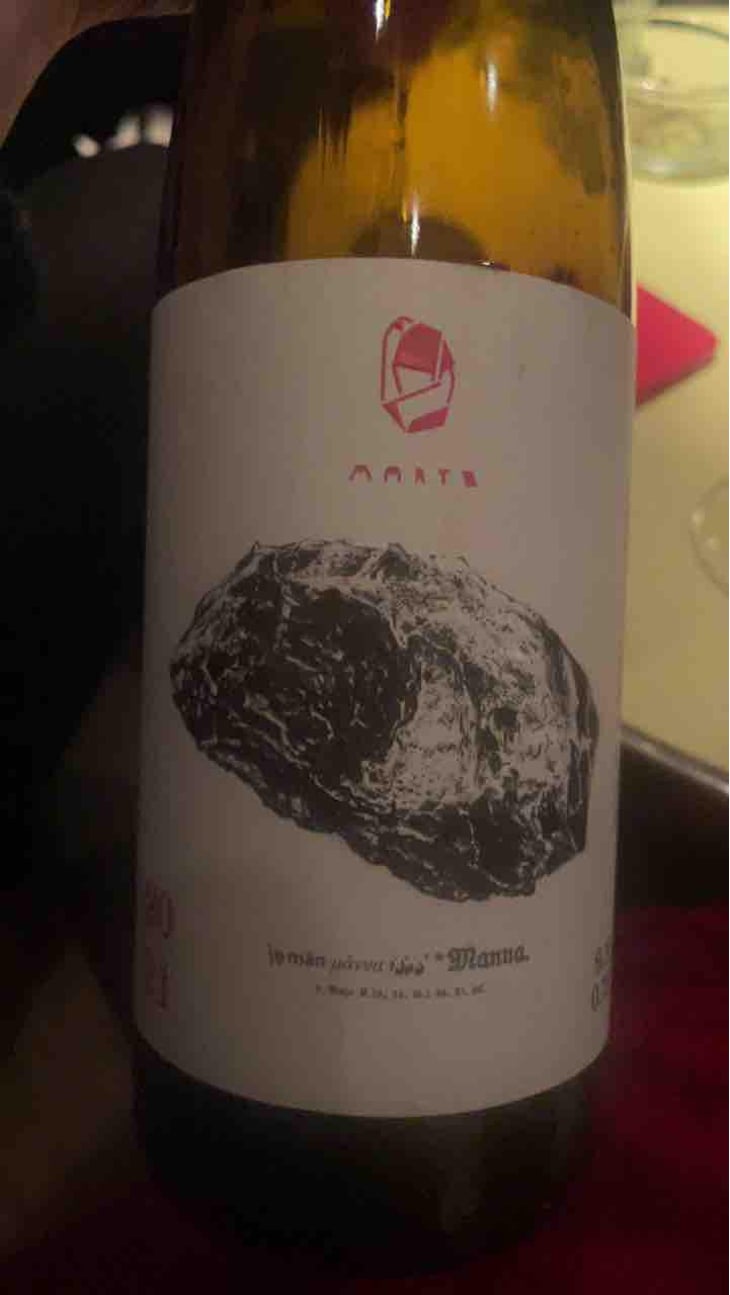 Weiss - Marto Wines - Weingut Wörner - Martin Wörner 