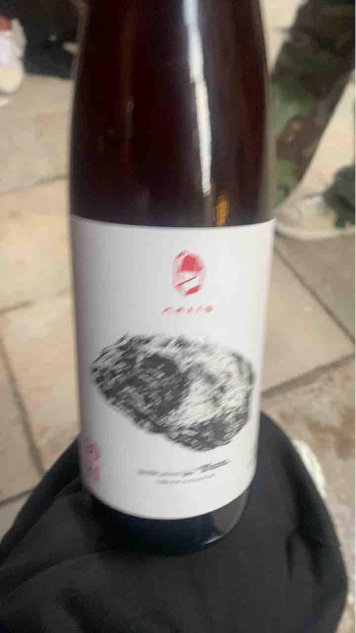 Weiss - Marto Wines - Weingut Wörner - Martin Wörner 
