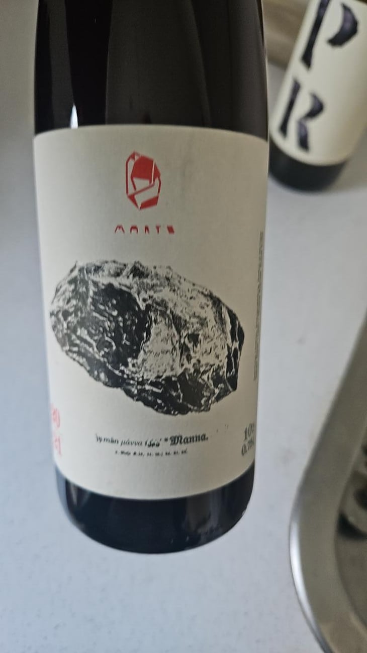 Weiss - Marto Wines - Weingut Wörner - Martin Wörner 