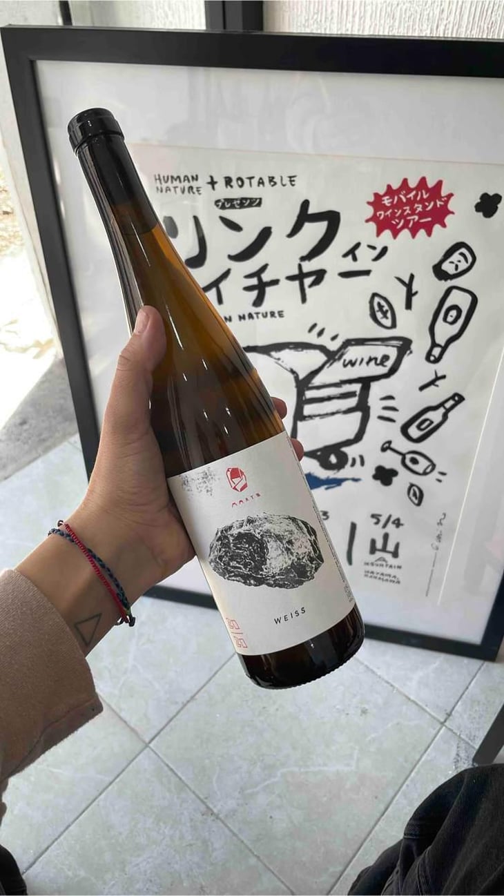 Weiss - Marto Wines - Weingut Wörner - Martin Wörner 